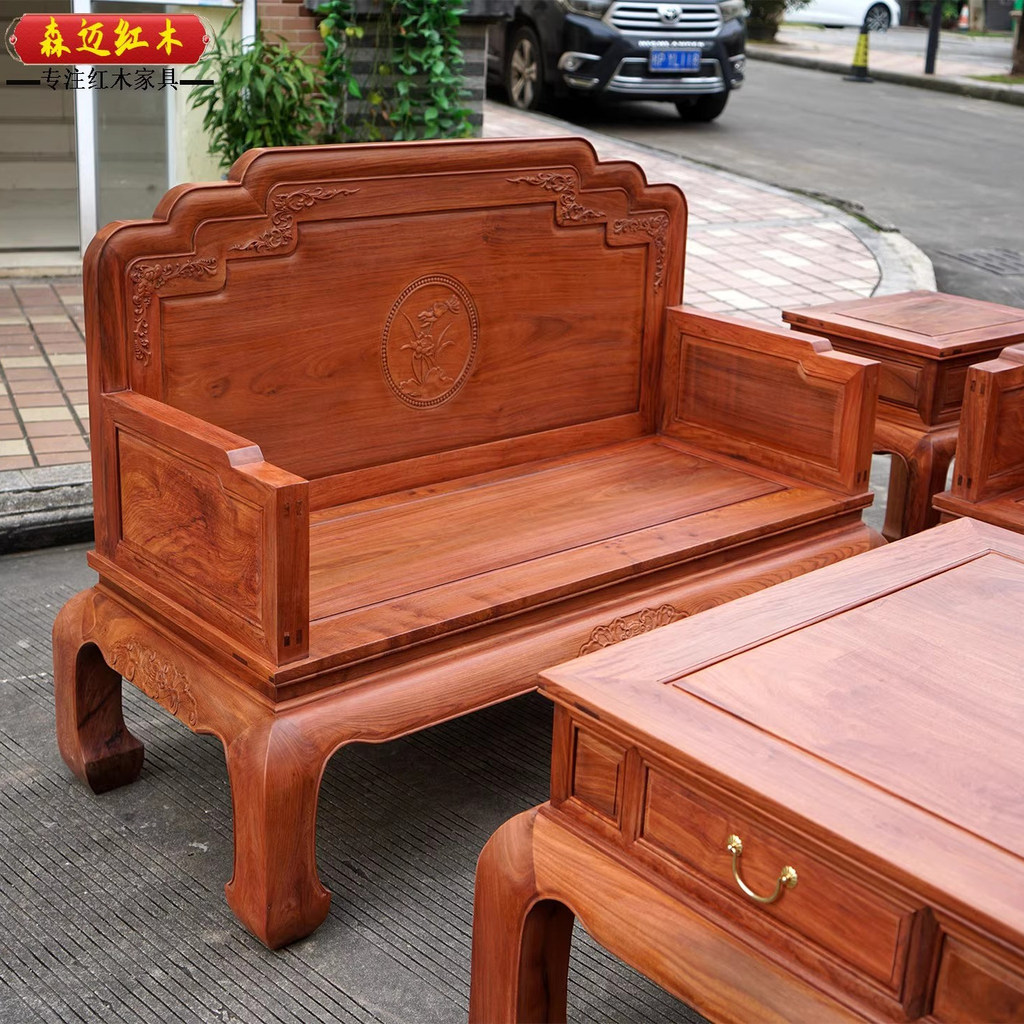Rosa birmanesa pêra grande fruta sândalo vermelho auspicioso nuvem orquídea sofá 123 conjunto de seis peças engrossado p