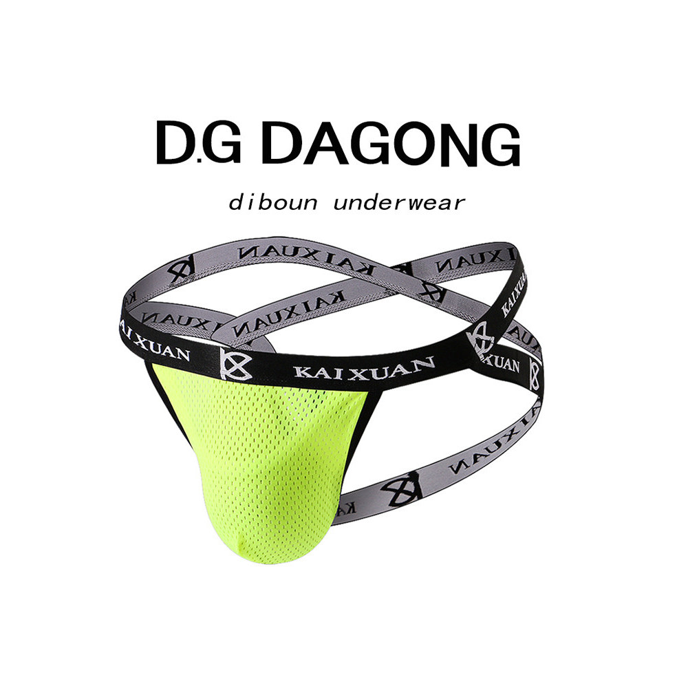 Da Gong masculino malha de seda gelo dupla tanga única oco Hip Lift respirável confortável verão legal tanga masculina