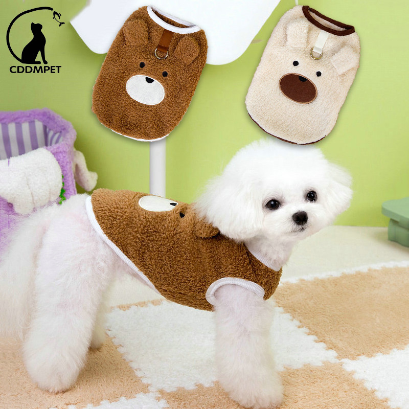 Roupas Para Animais De Estimação Cachorro Pequeno Gato Colete Chihuahua De Pelúcia Casaco Pug