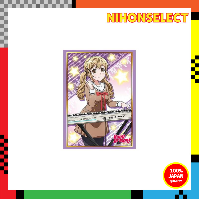 Coleção De Manga Bushiroad HG (Alta Qualidade) Vol . 1257 BanG Dream ! " Arisugawa Arisa " Parte 2