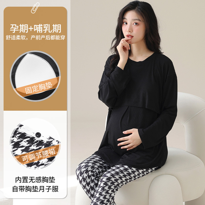 Xiyue com almofada fixa no peito roupas de confinamento primavera outono novo estilo mulheres grávidas pré-natal pós-nat