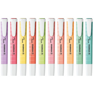 Marca-Texto Swing Cool Stabilo Pastel - Unidade em Oferta na Shopee