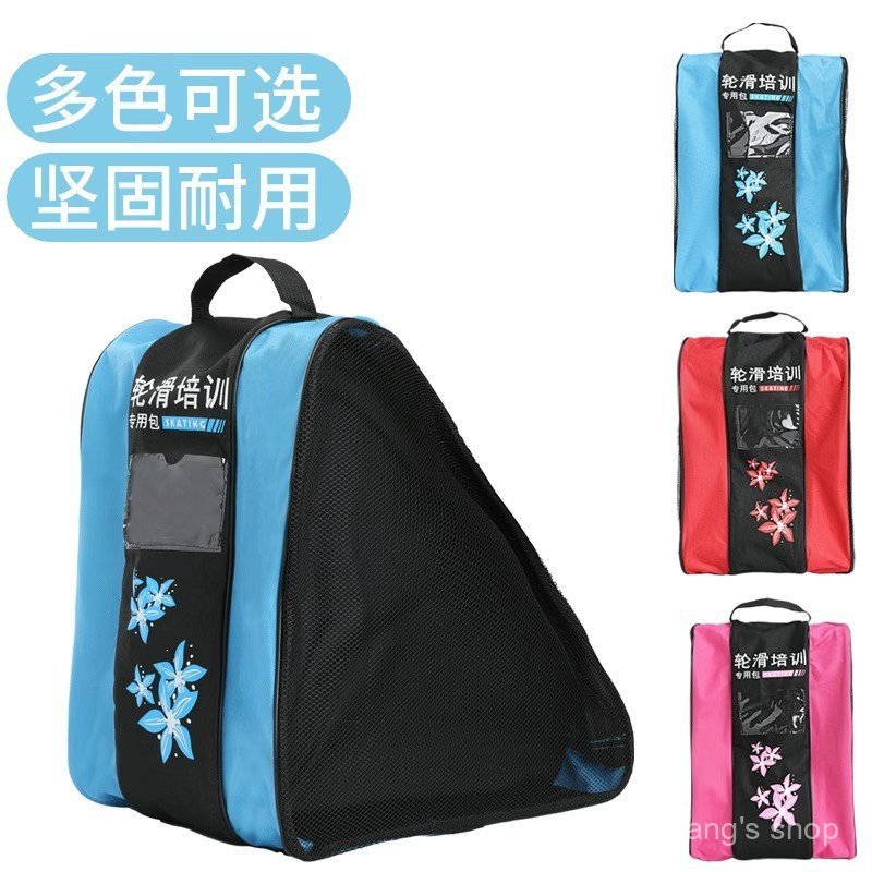 Bolsa para patins infantis, bolsa para armazenamento de patins de adulto, bolsa de ombro para patins de três camadas, bo