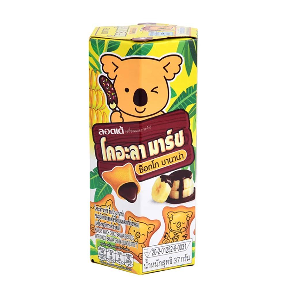 Biscoito Koala Sabor Chocolate Com Banana 37g