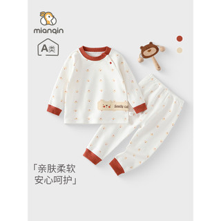 Roupas de primavera para bebês, roupas divididas, dupla utilização, botão de ombro, terno masculino e feminino, Base de 