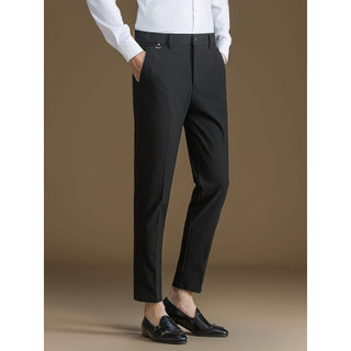 POWO calças casuais masculinas primavera outono pés pequenos fino ajuste bordado terno calças Micro-elástico negócios Fo
