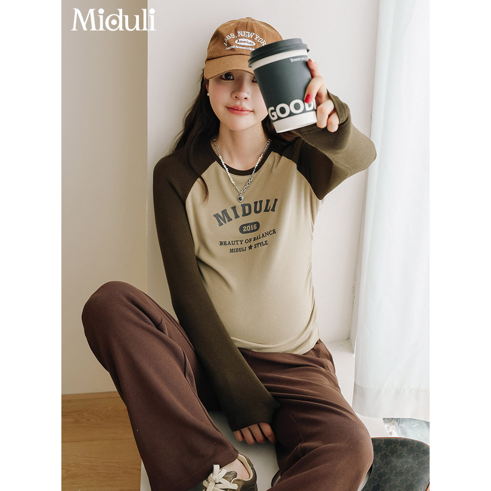 Roupa de maternidade primavera topo primavera outono estilo maternidade camisa de fundo 2026 novo estilo maternidade em 