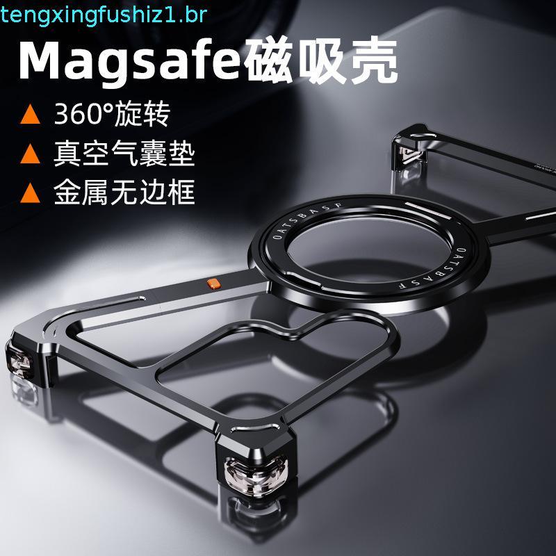 Forma De Titânio Metal Caso Para Samsang Galaxy Z Fold 7 6 5 S26 S25 S24 Ultra L