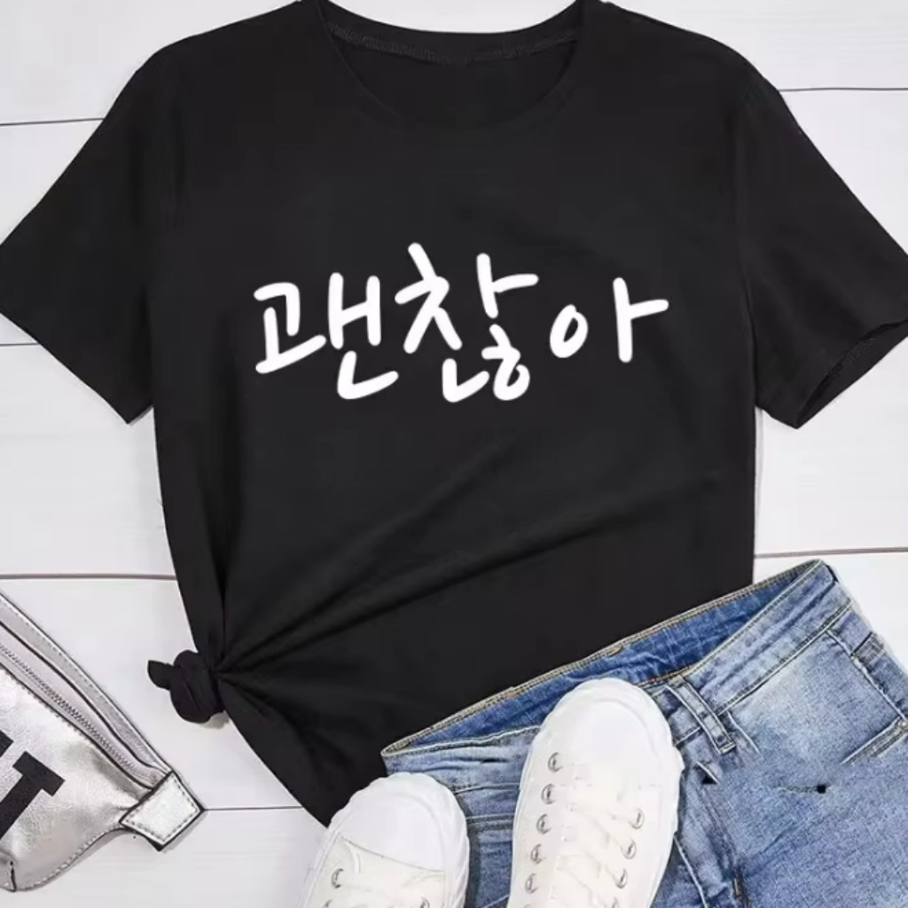 Camiseta Feminina Manga Curta 100% Algodão Estampa Letras Coreanas Simples Estilo Casual Confortável Uso Diário
