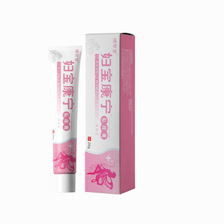 Fu Bao Corning Bálsamo Antibacteriano 20g Partes Privadas Limpeza Antibacteriana Pomada Anti-coceira Extrato de Ervas Mu