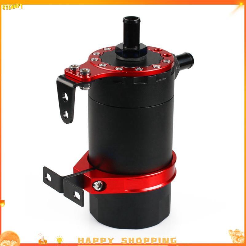 Kit De Lata De Captura De Óleo Respirável Para Carro , Tanque De Resgate Com Pla