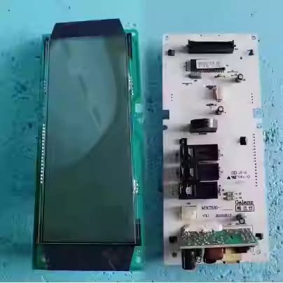 Galanz Forno Microondas G80F23MSXL-RS Acessórios Placa de Computador MSC320-LC18 Painel Placa-mãe