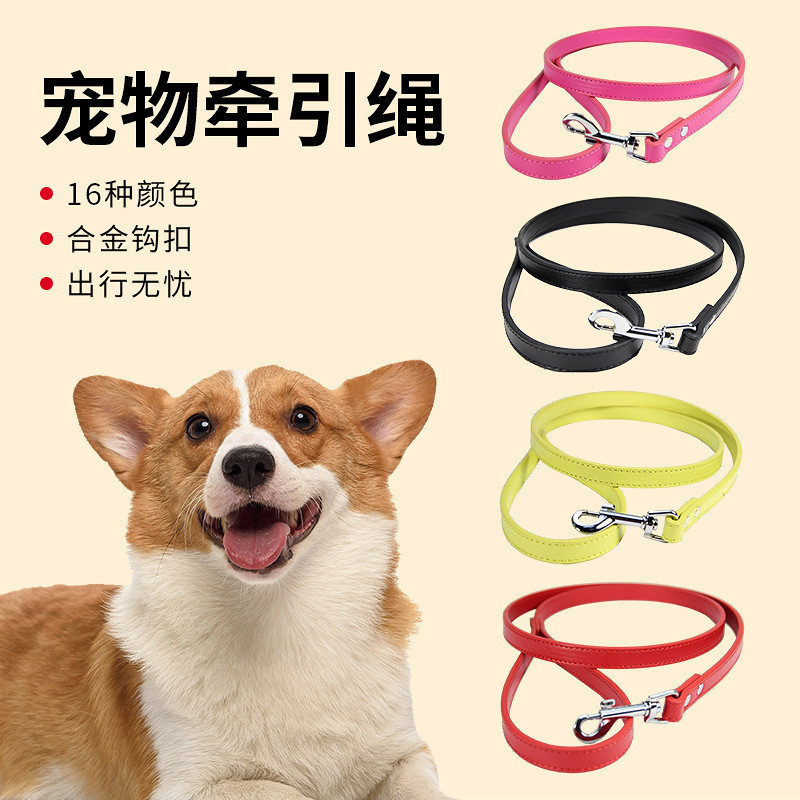 Trela para animais de estimação de Material PU Universal para gatos, cães, passeio, caminhada, coleira para animais de e
