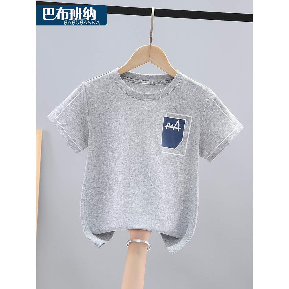 Meninos camiseta de manga curta roupas de verão 2026 novo estilo roupas infantis em torno do pescoço meninos topos frito