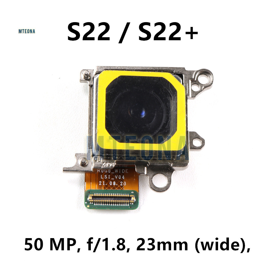 Câmera Traseira Principal De 50MP Para Samsung Galaxy S22 5G SM-S901 S22 Plus S9