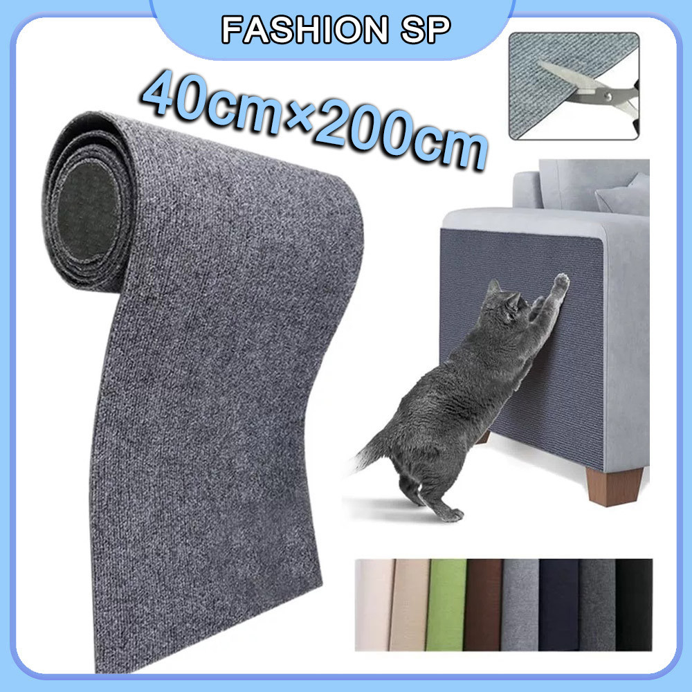 Tapete Arranhador 40×200cm Para Gatos Sofá Carpete Móveis Anti-riscos