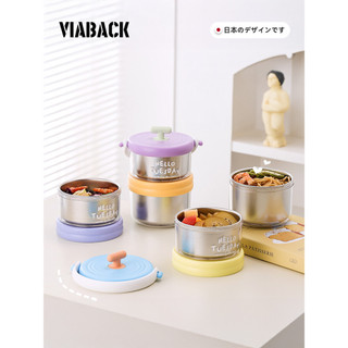 Linda lancheira com bom humor!Lancheira portátil para trabalhador de escritório com isolamento de grande capacidade com 