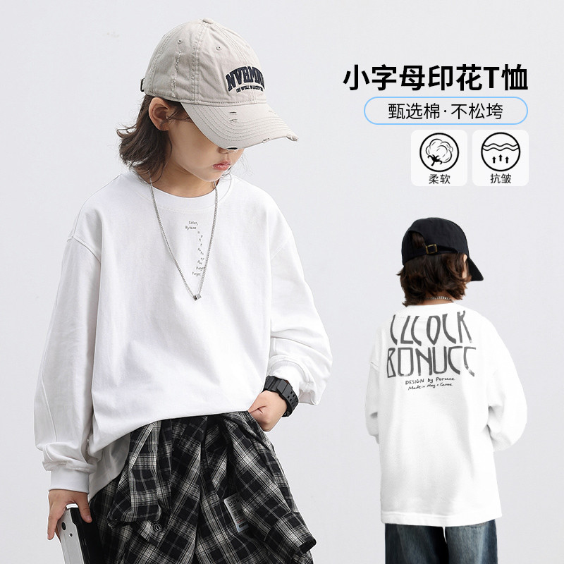 Meninos de manga comprida camiseta outono branco topo 2025 novo estilo médio grande crianças moda versão coreana criança