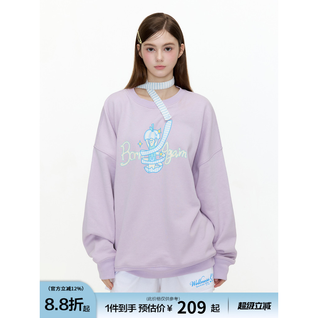GUUUKA Street Wear roxo Apple Elf moletom masculino pesado puro algodão dopamina forro de lã babador topo feminino ombro