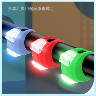 Novo estilo luz da bicicleta LED duplo olho luz sexta geração sapo luz Mountain Bike Silicone luz estroboscópica frete g