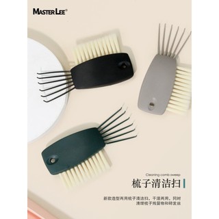 Pente escova de limpeza de plástico garra de limpeza almofada de ar pente remoção do cabelo ferramenta útil gancho de ca