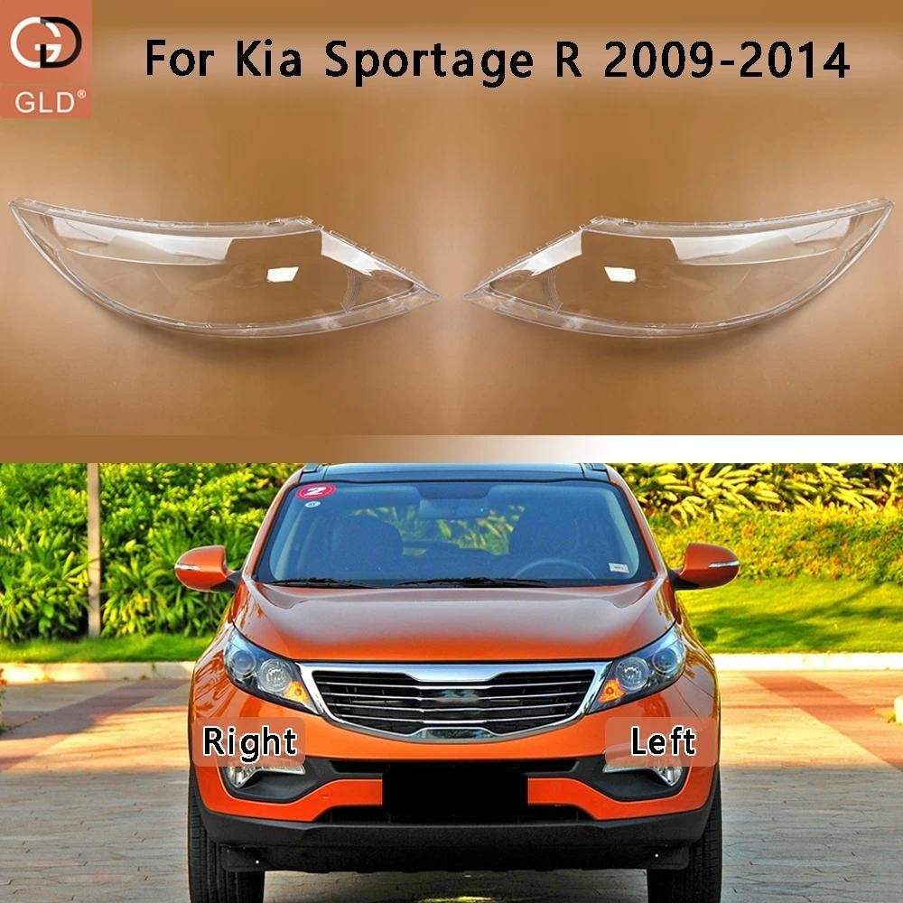 Capa Transparente Para Farol Dianteiro , Máscara , Plexiglass , Substituição De Abajur Original Kia Sportage R 2009-2014