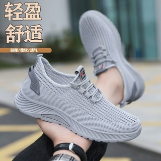 2025 novo estilo respirável oco antiderrapante sapatos de malha masculina sapatos esportivos verão malha Casual