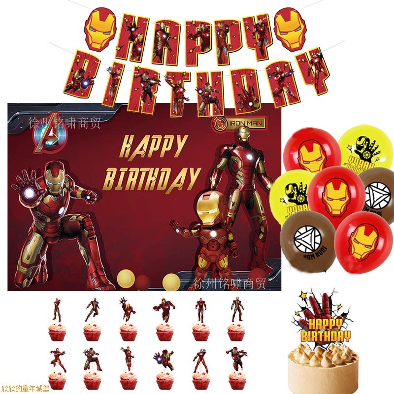Homem de ferro tema decoração de aniversário puxar bandeira bolo inserir cartão balão fundo pano festa decoração suprime