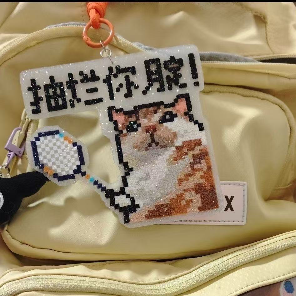 Novo estilo esportivo podre seu caseiro criativo mochila pingente decoração acrílico Pixel estilo bonito decoração