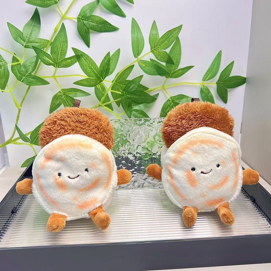 Influenciador Xi'an característico pão de carne vegetal criativo bonito saco de pelúcia pingente mochila pingente dos de