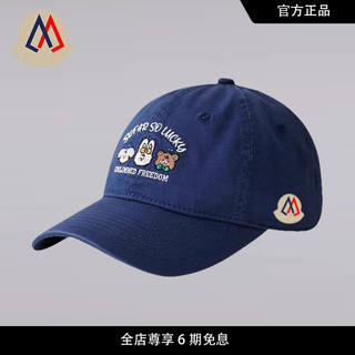 [Site oficial genuíno] MENGKOU Cartoon Bordado Casal Soft Top Sweet Retro Sunshade Cap Chapéu de beisebol