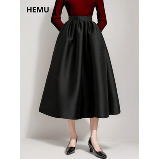 Saia preta feminina estilo Hepburn francês saia guarda-chuva cintura alta capa virilha a linha Pettiskirt high-End saia 