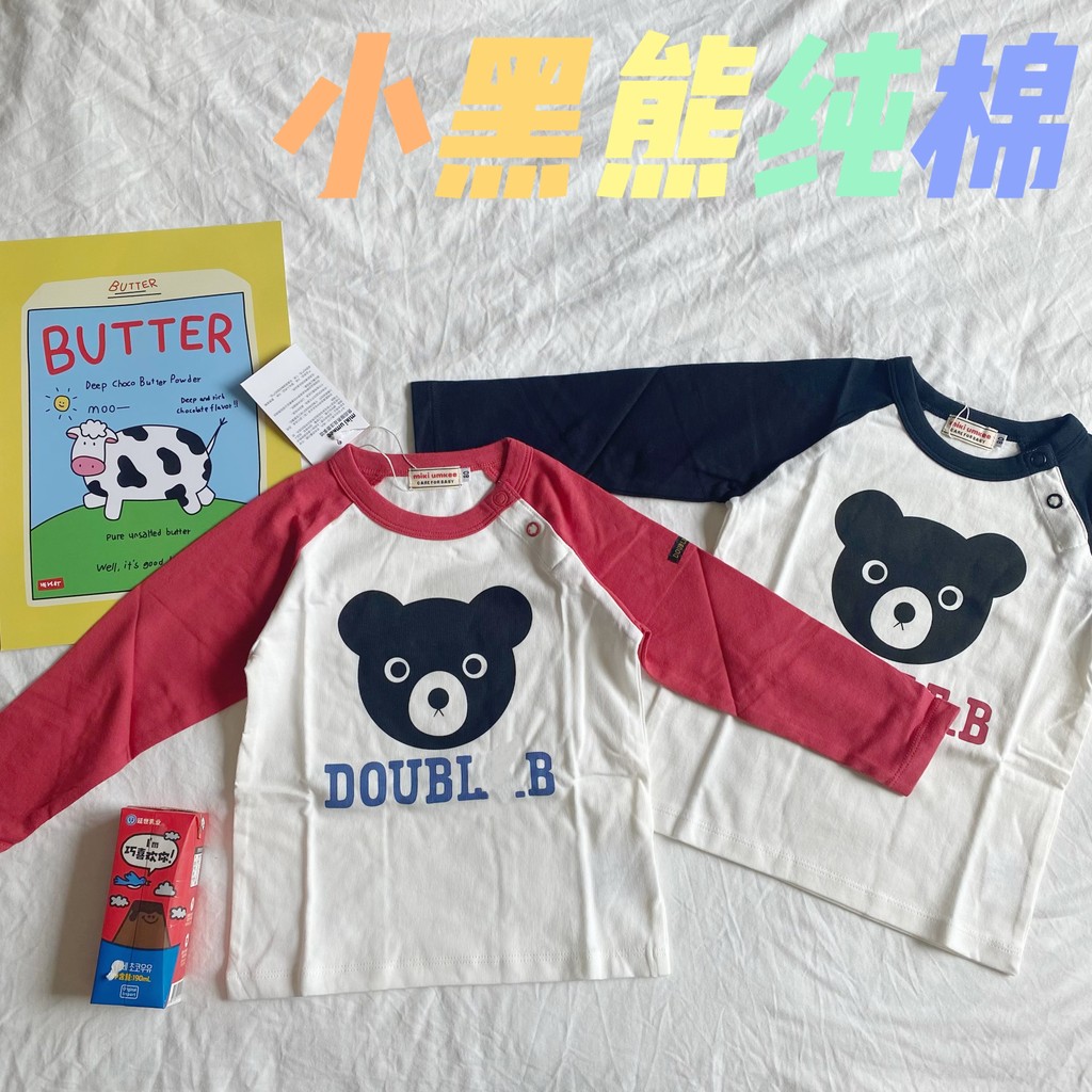 Crianças pequeno urso preto puro algodão manga comprida camiseta primavera outono estilo médio pequeno crianças em torno
