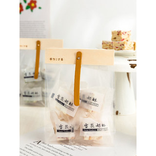 Saco de madeira transparente fosco Stand-Up 5 pçs lanches de natal saco de doces floco de neve crocante Nougat biscoito 
