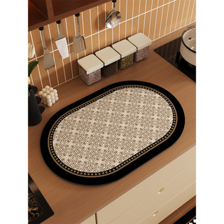 Almofada de drenagem de bancada de cozinha retrô americana, luz de luxo, máquina de café, almofada de mesa, isolamento t