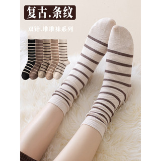 Retro listrado meias pilha 2025 novo estilo inverno senhoras meados de tubo meias ins estilo All-match influenciador ven