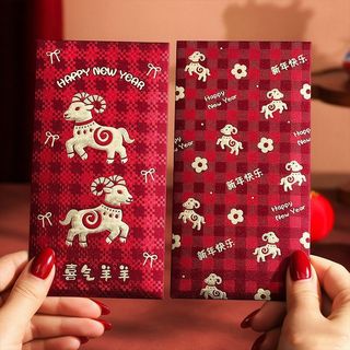 Pronto estoque Ano Novo Desenho animado Ano da Ovelha Envelope Vermelho 2027 Novo Estilo Universal Único Lucro Criativo 