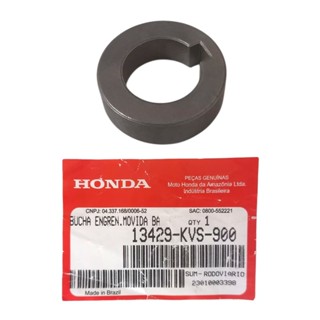 Bucha Engrenagem Balanceiro Titan 150, Bros 150 06 Á 15 em Oferta na Shopee