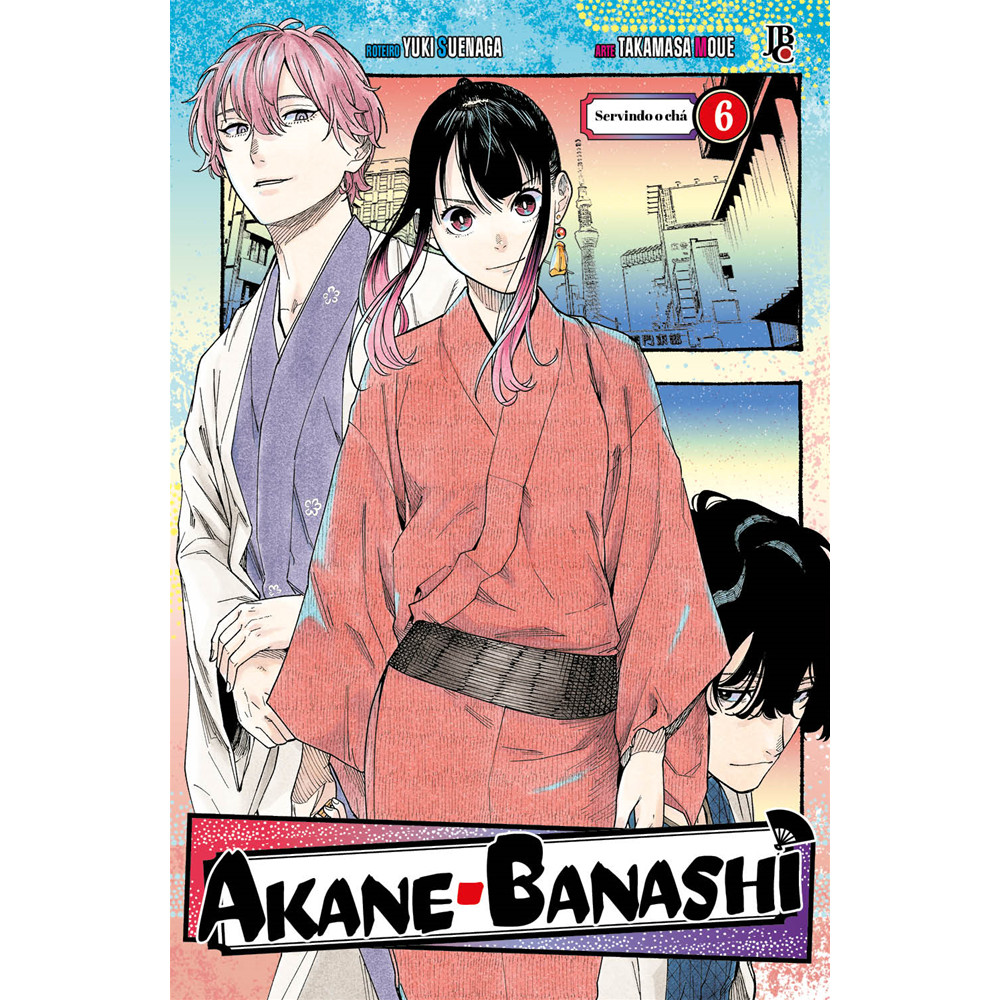 Capa do livro Mangá - Akane Banashi - Vol. 06 - Editora JBC