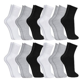 Kit Pares Meia Masculina Meias Cano Alto Algodão Meias Masculinas 40 Ao 46