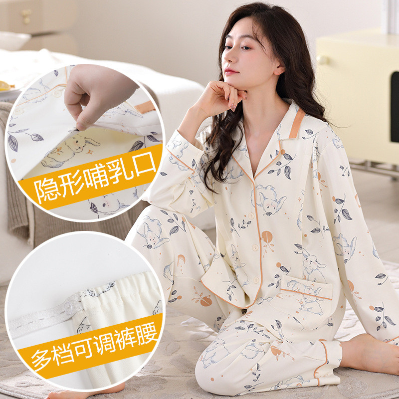 Xiyue novo estilo roupas de confinamento maternidade pijamas de enfermagem primavera outono puro algodão Cardigan matern