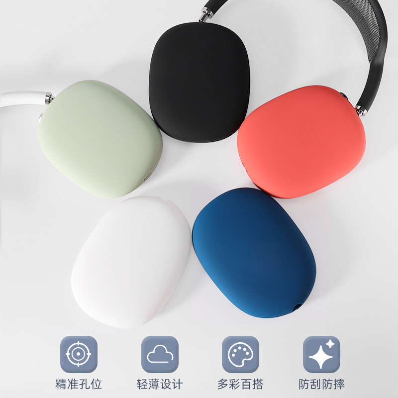 Adequado para Apple Apple AirPods Max Capa protetora Apple Bluetooth Headset Air
