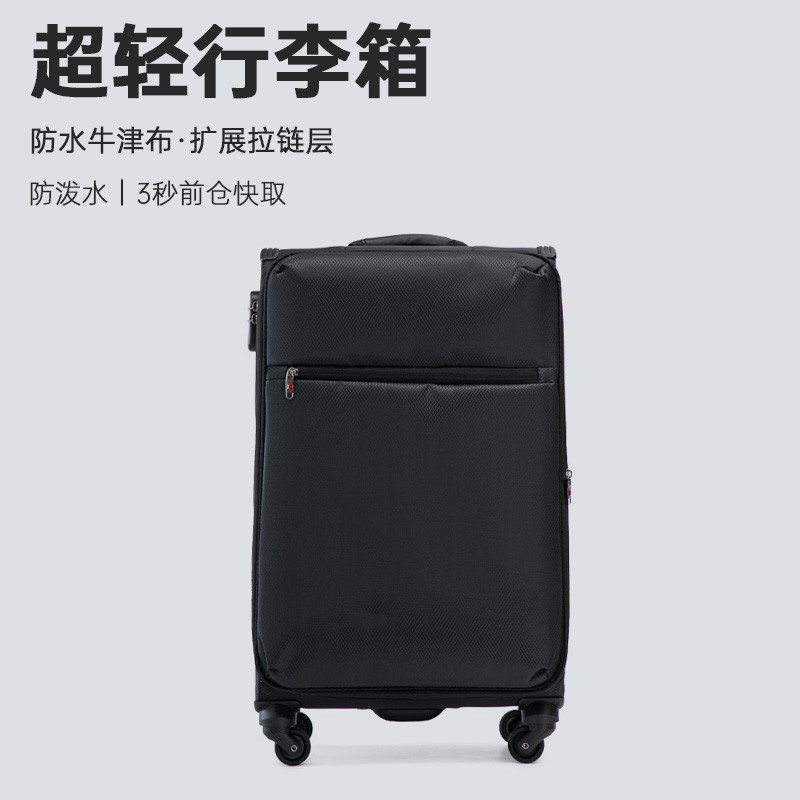 Ultra-leve Oxford pano bagagem 67cm leve embarque trole caso à prova dwaterproof água viagem senha caso macio 2026 novo