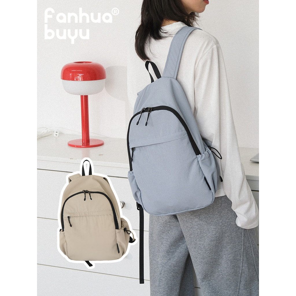 Fanhua Whisper Leve Commuter Leve Mochila Senhoras Viagem de Curta Distância Lazer Esportes Mochila Bolsa de Computador 