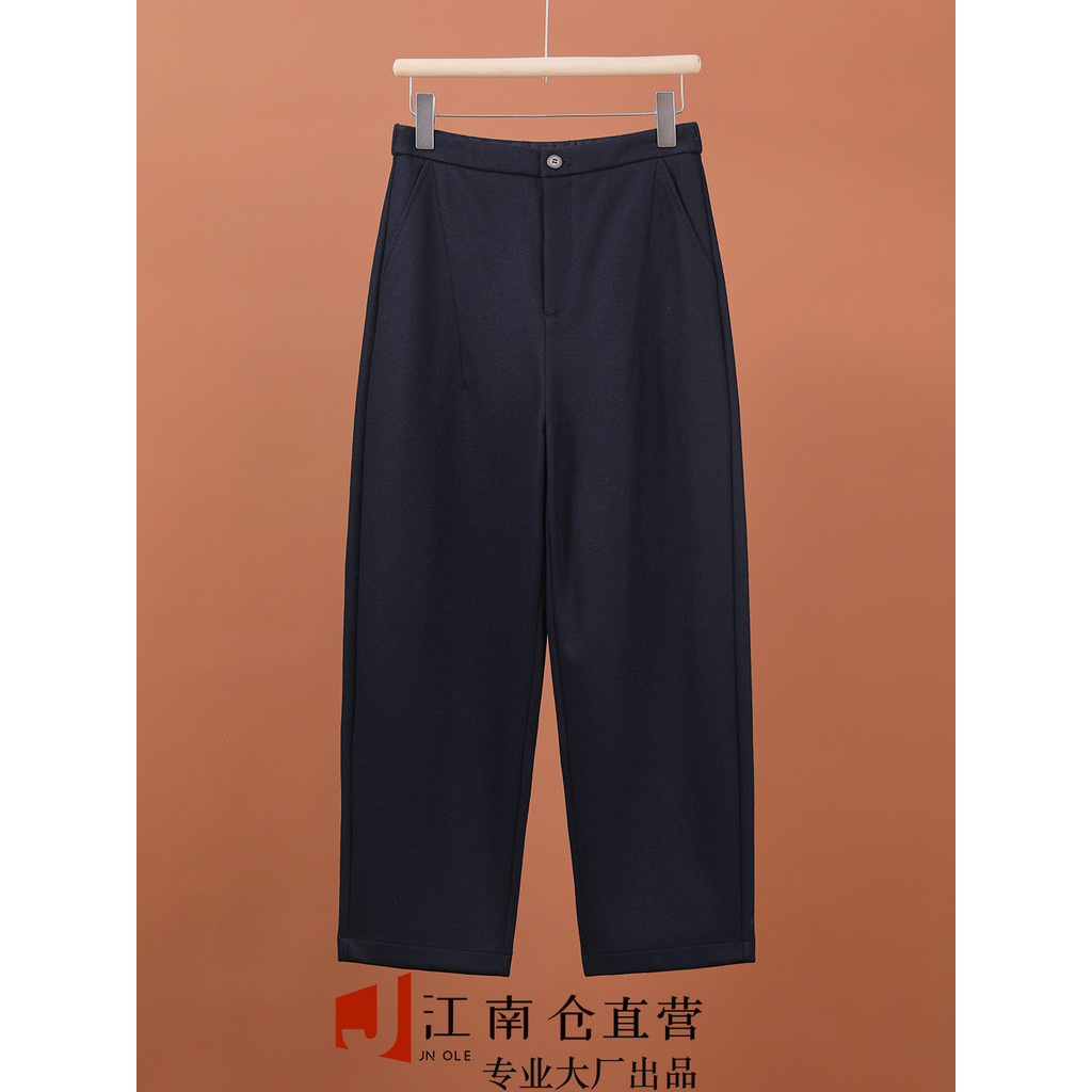 Armazém Jiangnan [Luxury G High Goods] Especial! Lã feminina outono inverno cor sólida All-Match tornozelo comprimento C