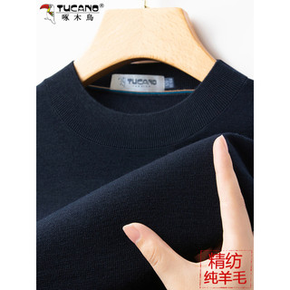 Woodpecker fino girando 100% lã pura camisola masculina meia gola alta camisola primavera outono estilo fino máquina lav