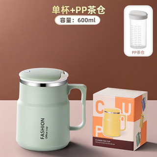 Wow copo de água personalizado de grande capacidade com colher dobrável caneca de drenagem de chá de palha 304 xícara de