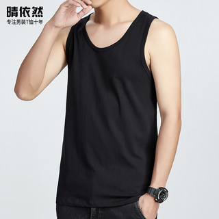 Verão masculino solto street wear basquete esportes colete sem mangas camiseta street wear Undershirt roupas superiores 