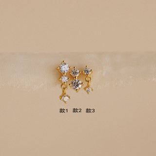 Novos brincos simples e com diamantes para uso diário feminino, conjunto versátil de três peças de brincos.