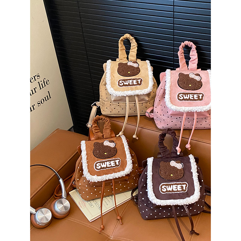 Novo estilo crianças sacos bonitos influenciador moda menina bebê pequena mochila moda pequena princesa mochila de viage